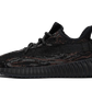 Adidas Yeezy Boost 350 V2 MX Rock