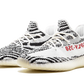 Adidas Yeezy Boost 350 V2 Zebra - DDAH Kickz